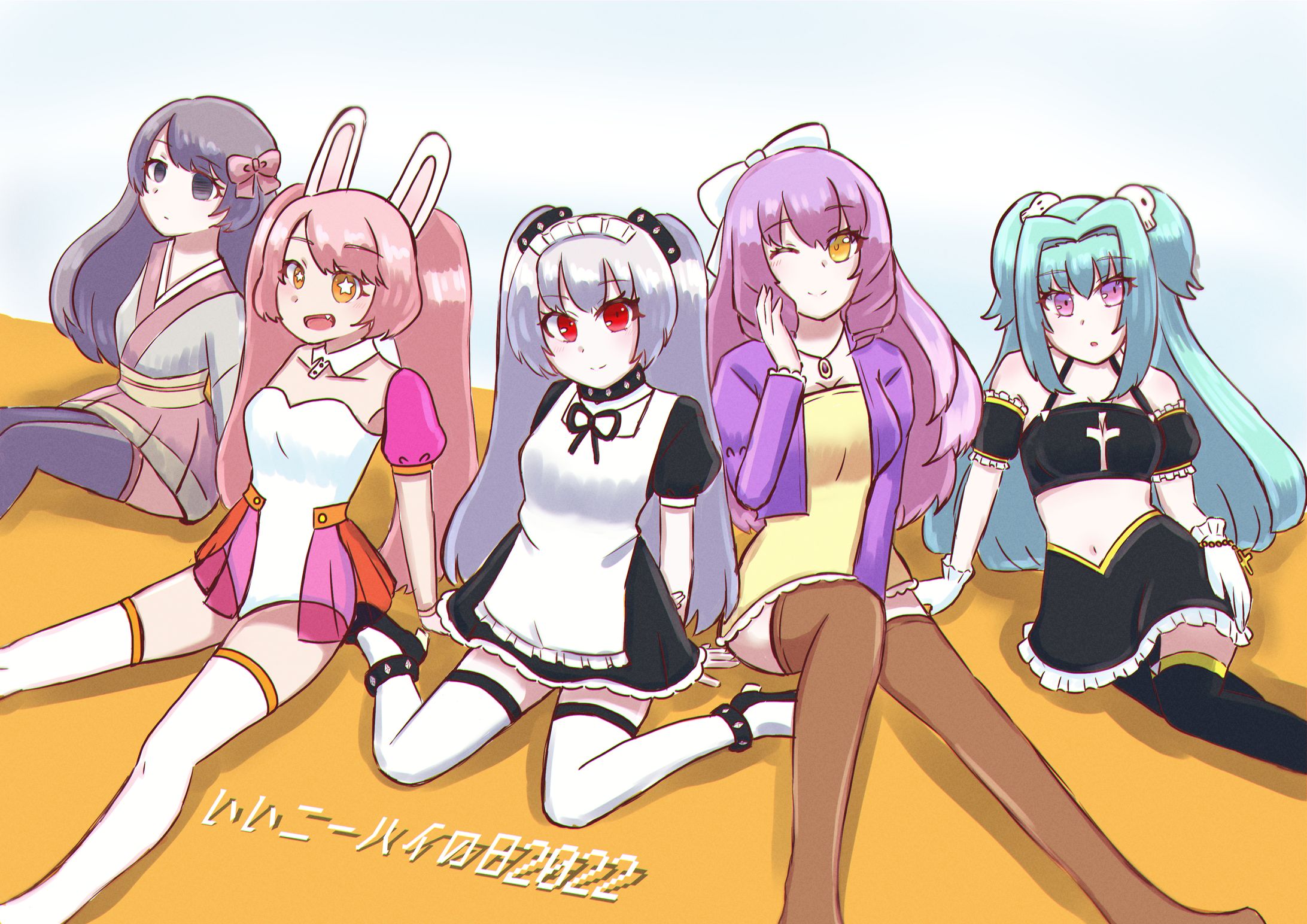 創世の刻-1