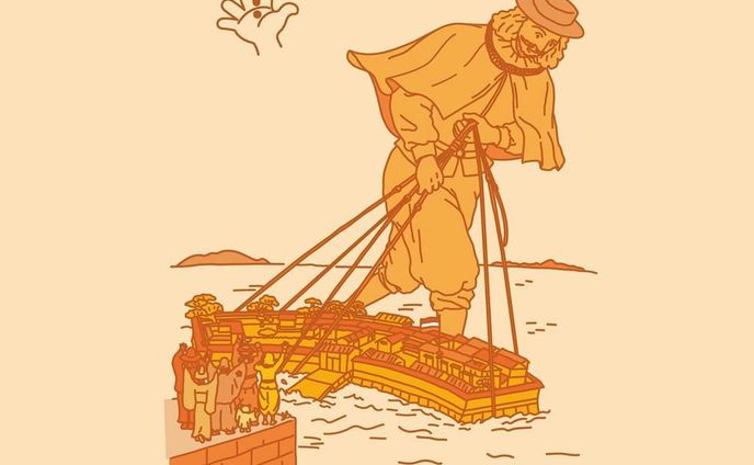 CHEBLOでロゴと表紙イラストを担当させていただきました🙌💫

手のひらから花開く長崎を、たくさんの方に楽しんでいただけたらうれしいです😊🌷

これからDecchiをよろしくお願いします🌈

#CHEBLO #cheblo #illustration #Decchi

#Repost @decchi_nagasaki with @make_repost
・・・
.
表紙ビジュアル解禁!!

Episode.0のテーマは「出島」
今年で開港450周年を迎える長崎港にちなんで決定しました。

僕たちの船出を彩ってくれたのは、長崎在住のエンターテインメントチームCHEBLO(@cheblo9)さん。

「でっちあげ」の語源である「捏(ねつ・でつ)」のこねるという意味から、こねて開いた手のひらと文字を表現。作り手である僕たちがこねてできた物語「Decchi」と、読者への問いかけである「？」をイメージしてくださいました。

ガリバー旅行記を彷彿とさせる表紙のデザインは、表紙をひらいた部分にある「例えばの妄創」を風刺。手に取っていただいてからのお楽しみです。

そして、物語の挿絵をCHEBLOさんとも交流の深いイラストレーターminatuba(@minatuba11)さんに依頼。

ネタバレになるので内容には触れられませんが、僕たちが妄創した物語をもとに、とっても素敵なイラストを描いてくださいました。(本当にすごいです！)

僕たちの無茶ぶりに真摯に応えてくださったCHEBLOさん、minatubaさんがいてくれたからこそ、今こうして告知ができています。本当にありがとうございました。

・

Decchi Episode.0「出島」
発売日：10月17日(日)
サイズ：A5(16ページ)
価格：1,000円(税込) ※送料無料

本日より予約販売がスタートです。
オンラインストア(by STORES)にて15部限定で販売するので、ぜひ手に取っていただけると嬉しいです。

#でっちあげメディア #長崎 #長崎の変