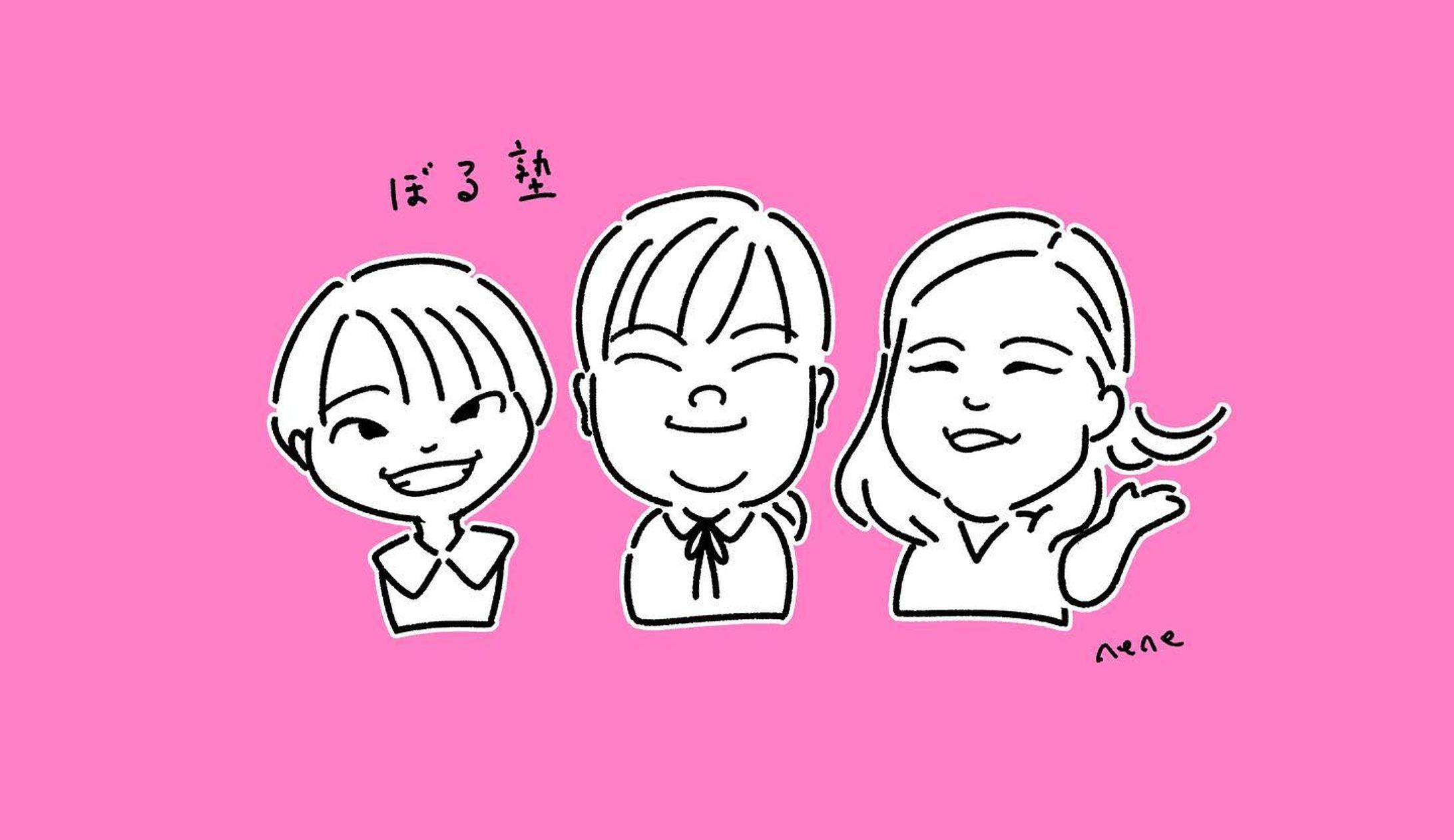 芸能人サンプル-1