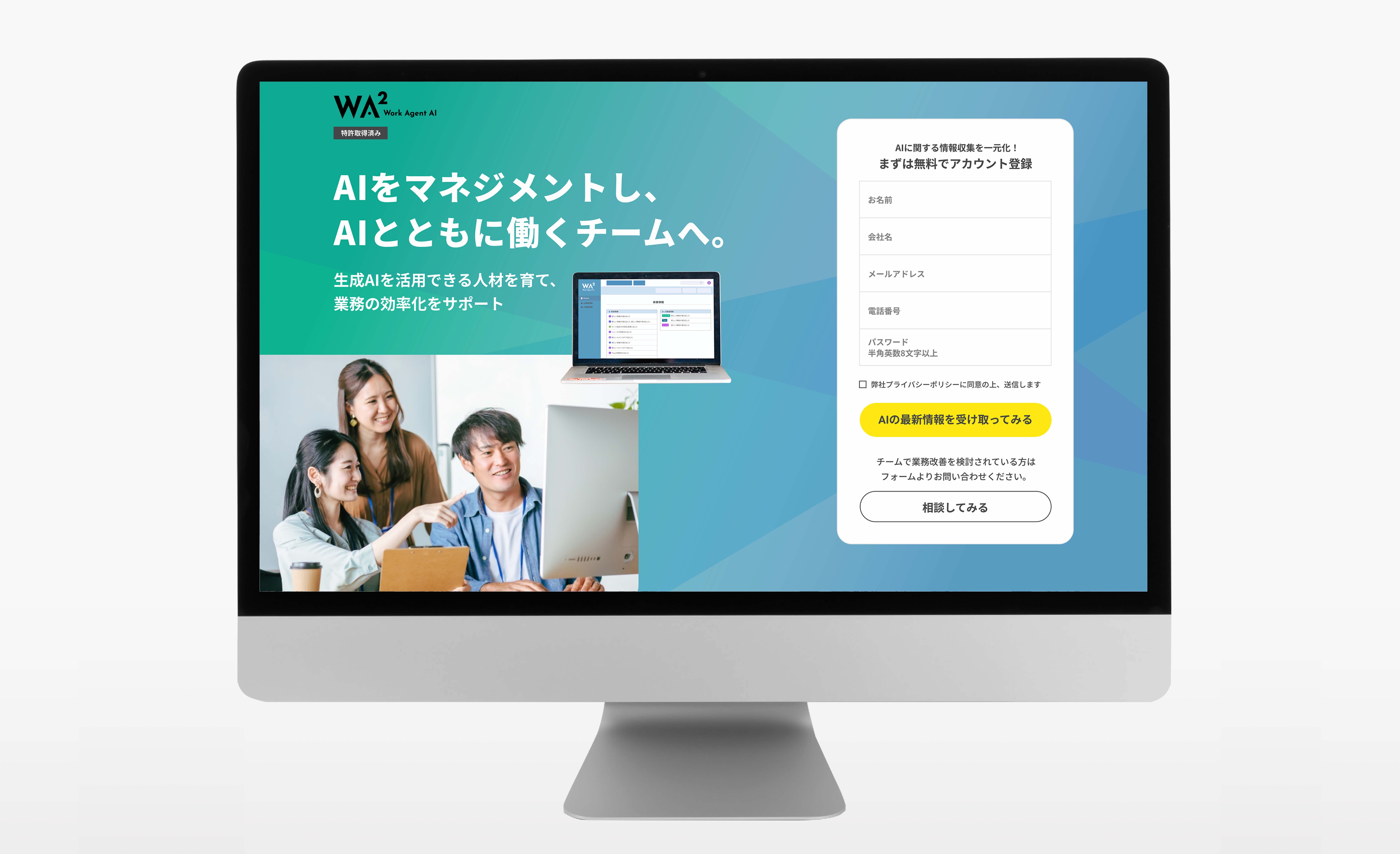 WebデザイナーWebコーダー Webデザイナー/コーダーのための HTML5コーディング入門