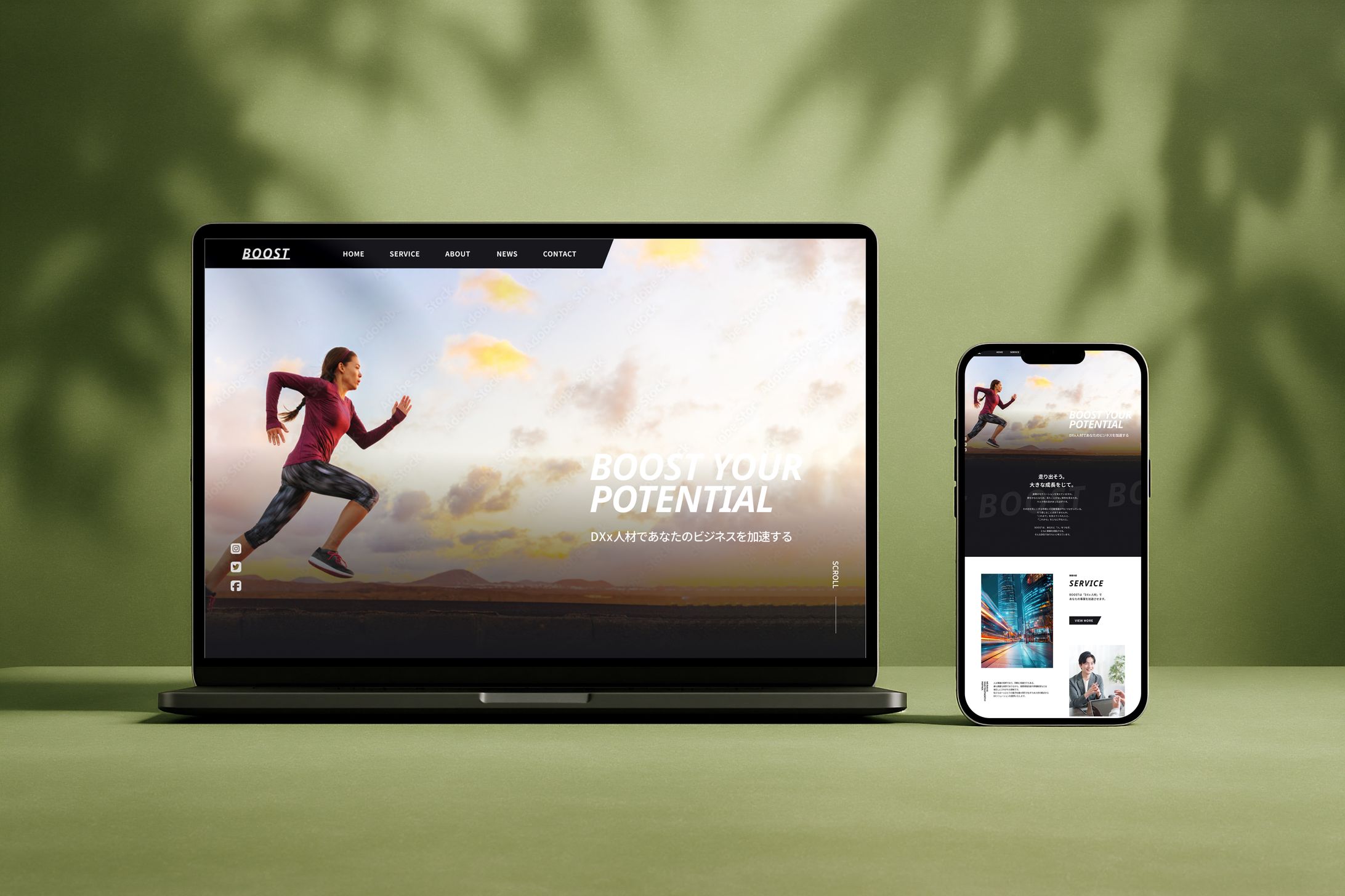 コーポレートサイト - PC-1