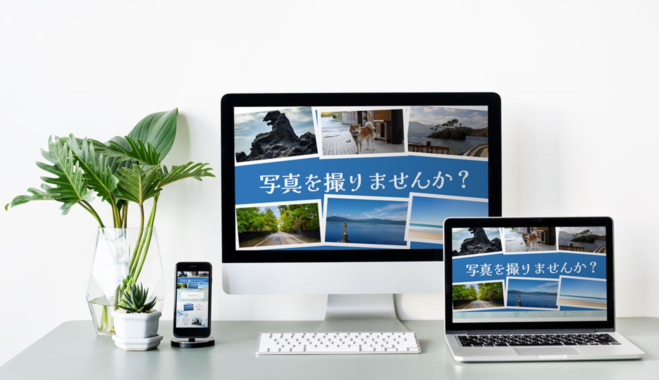 Original Landing Page3-1