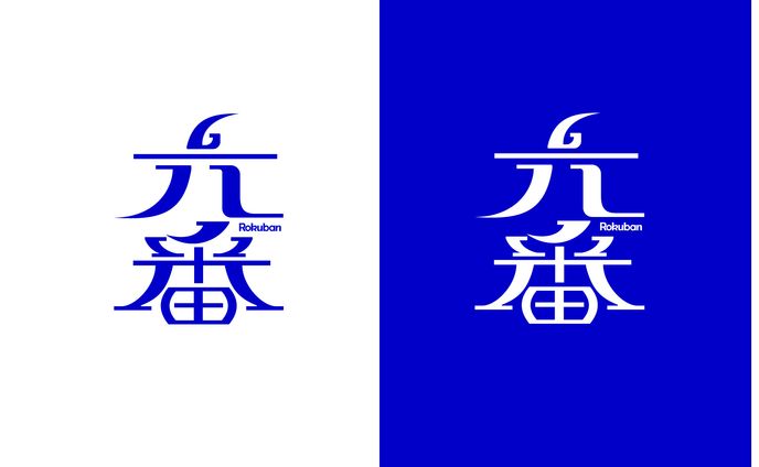 aaa、アークナイツ