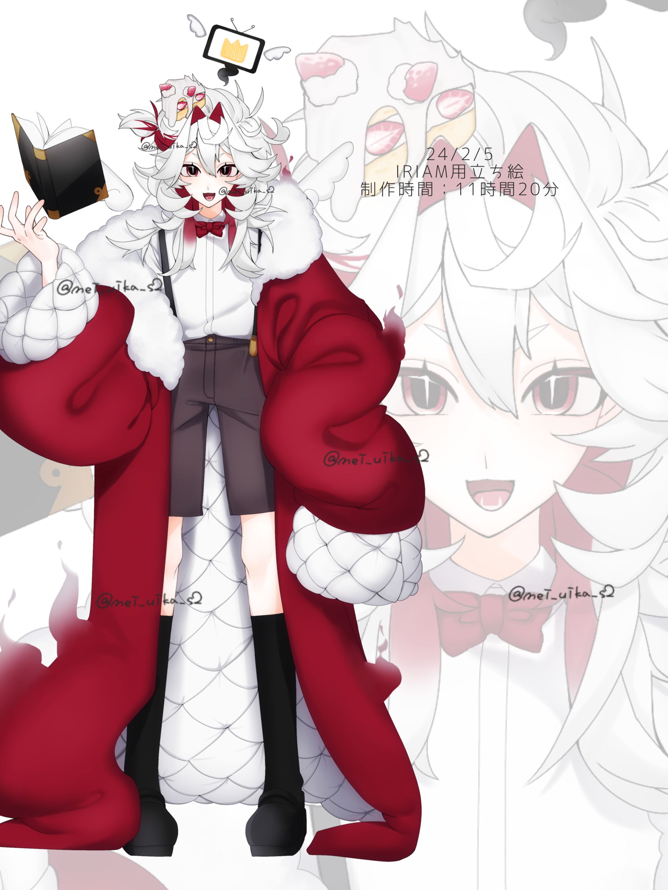 遺ハルマキ様-1