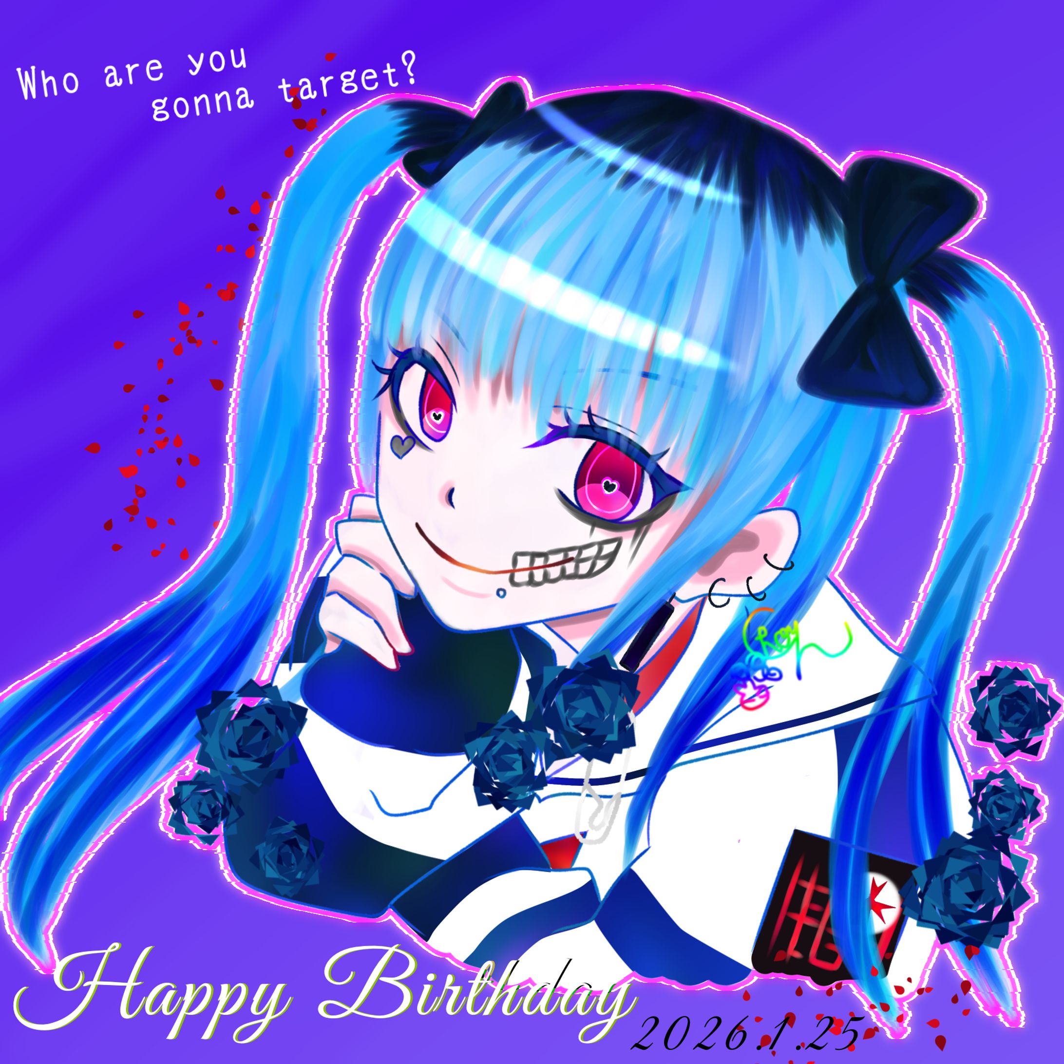 Darumi Amemiya HBD 2026-1