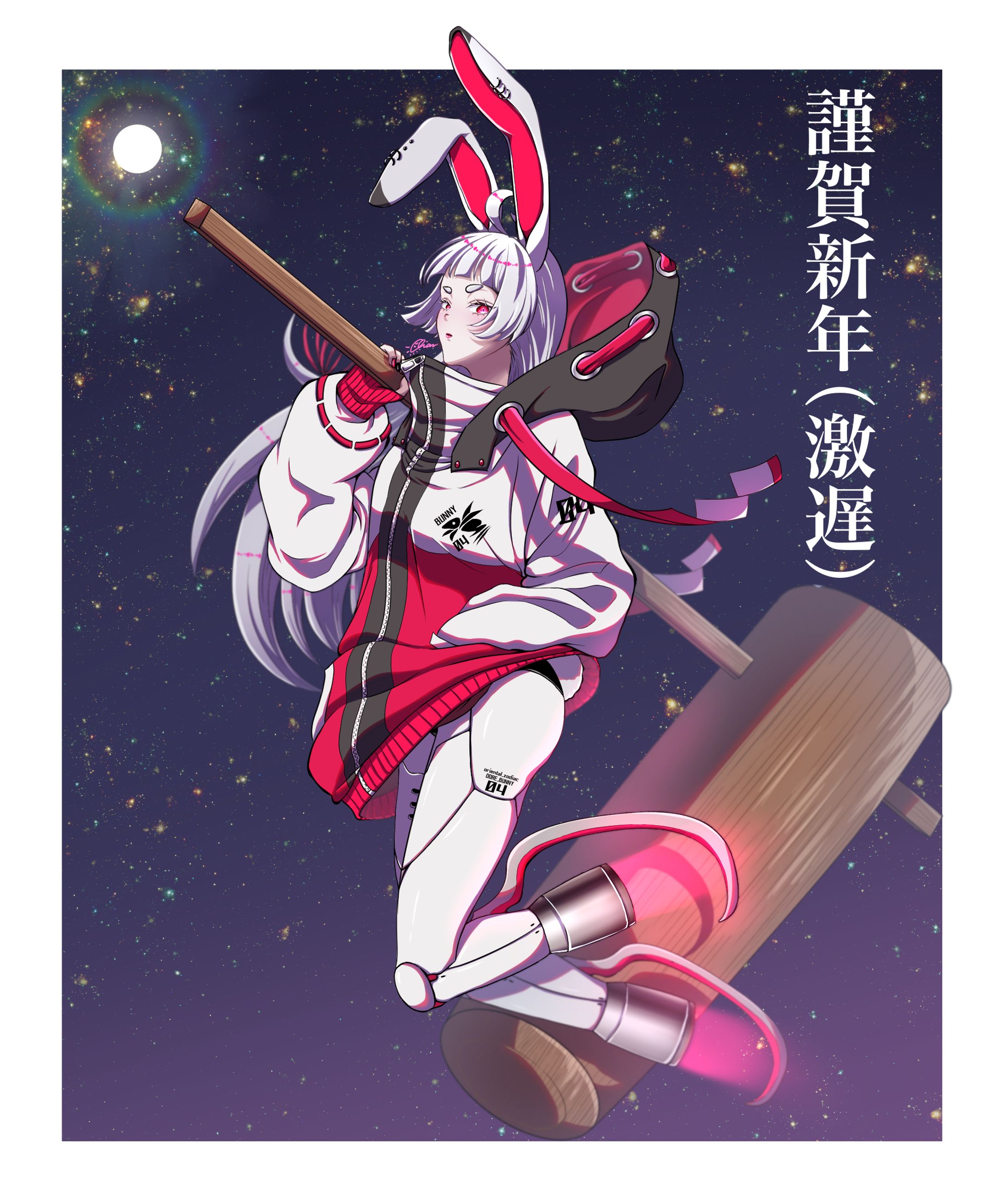 オリジナルイラスト-1