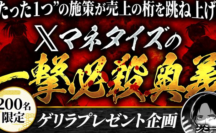 サムネイル、lithium-ion battery bms