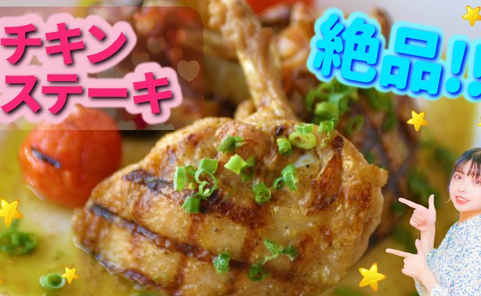 料理系