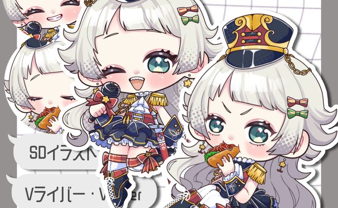 夢実くるみ様SDイラスト