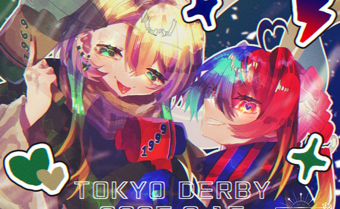 記念日イラスト