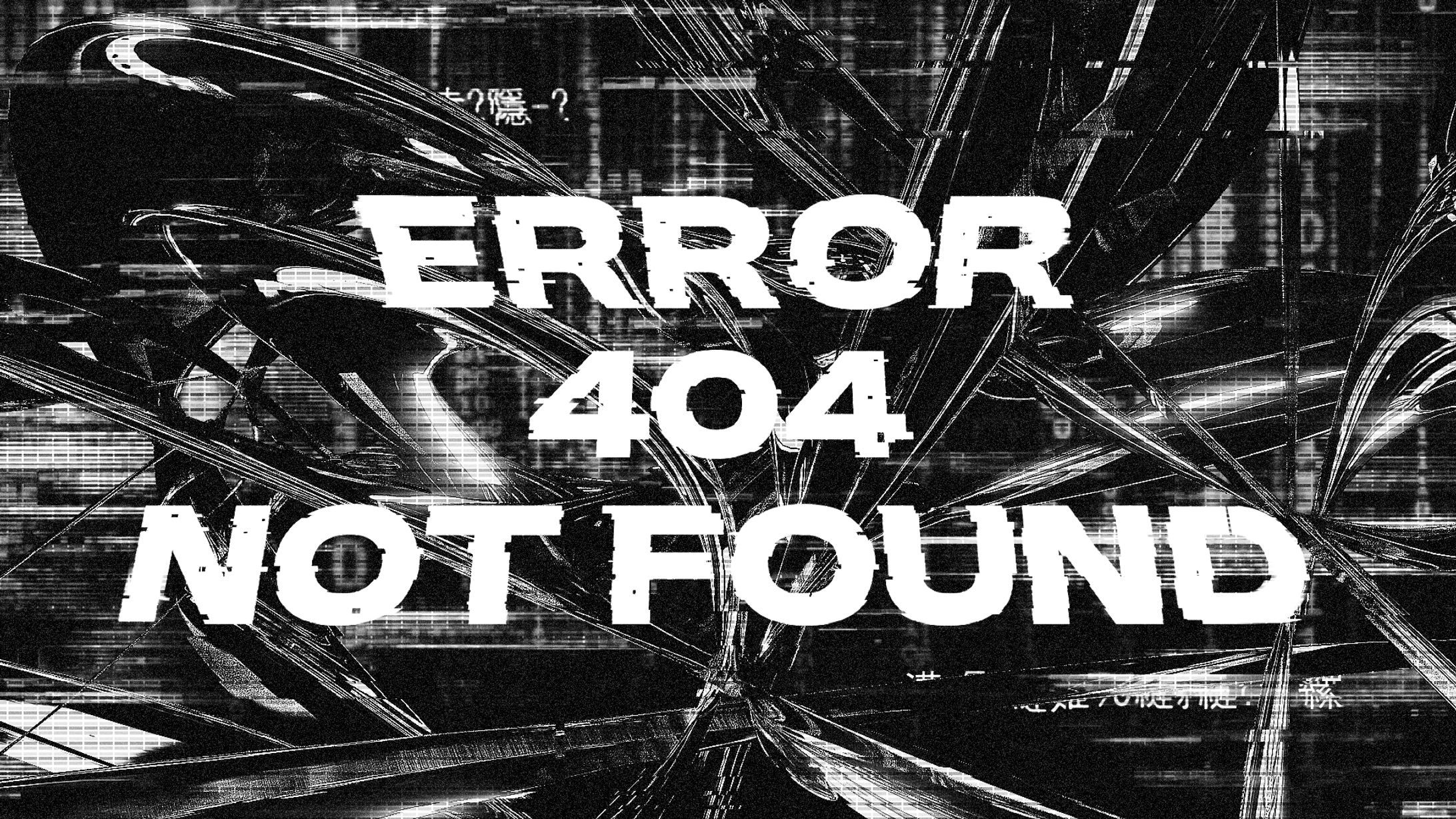404 not found-1