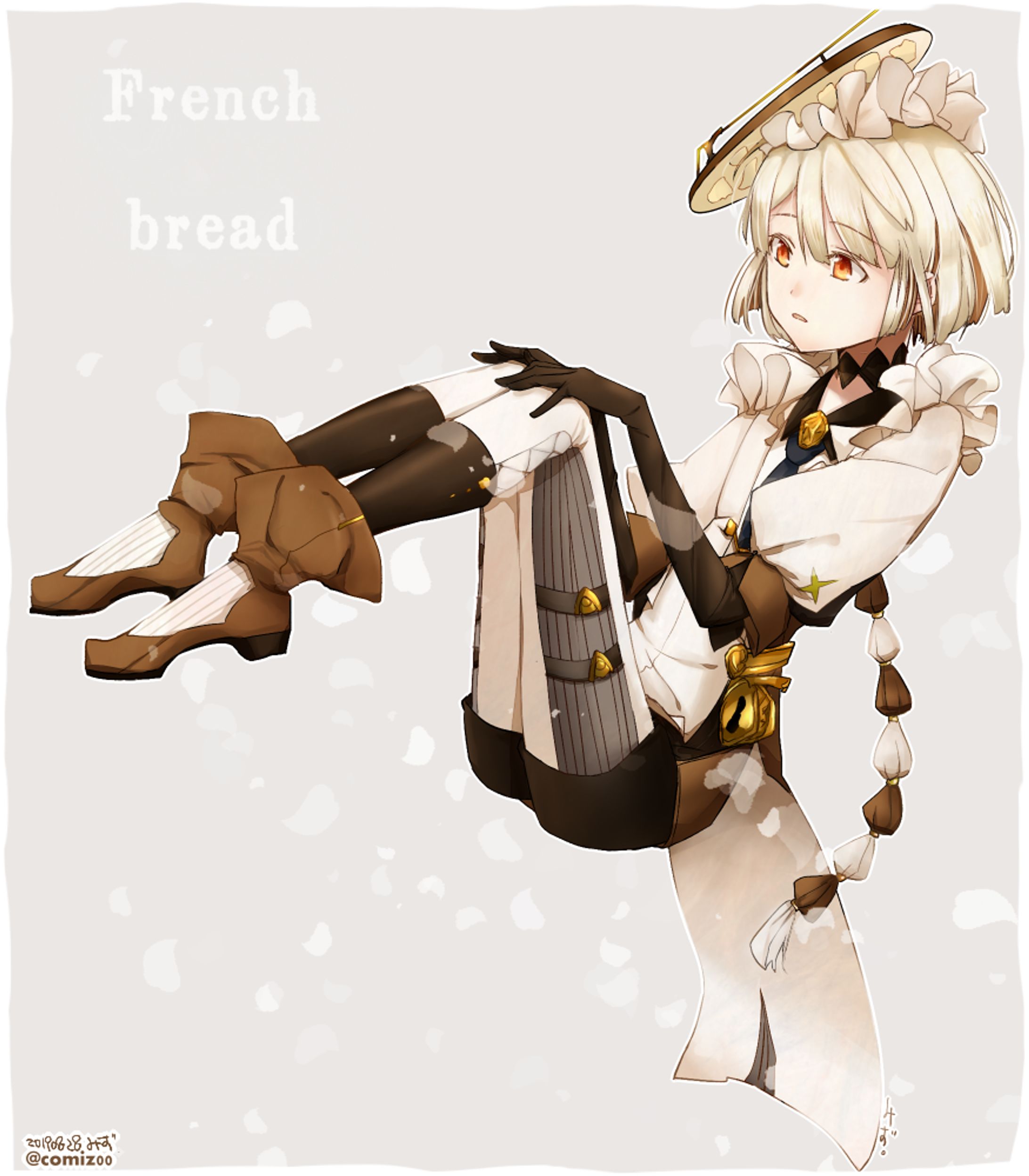 フランスパンさん♂-1