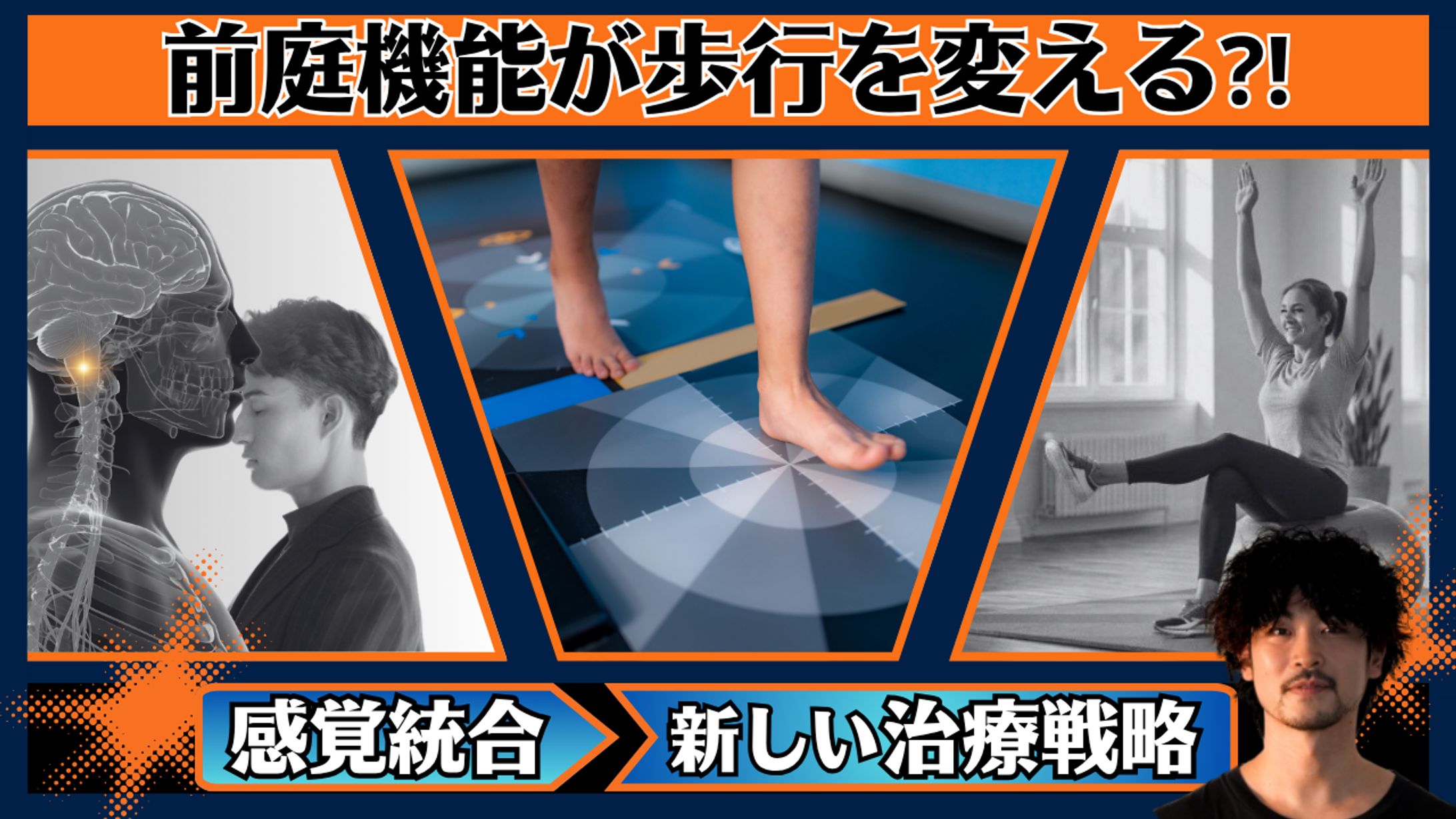 YouTubeサムネイル作成-1