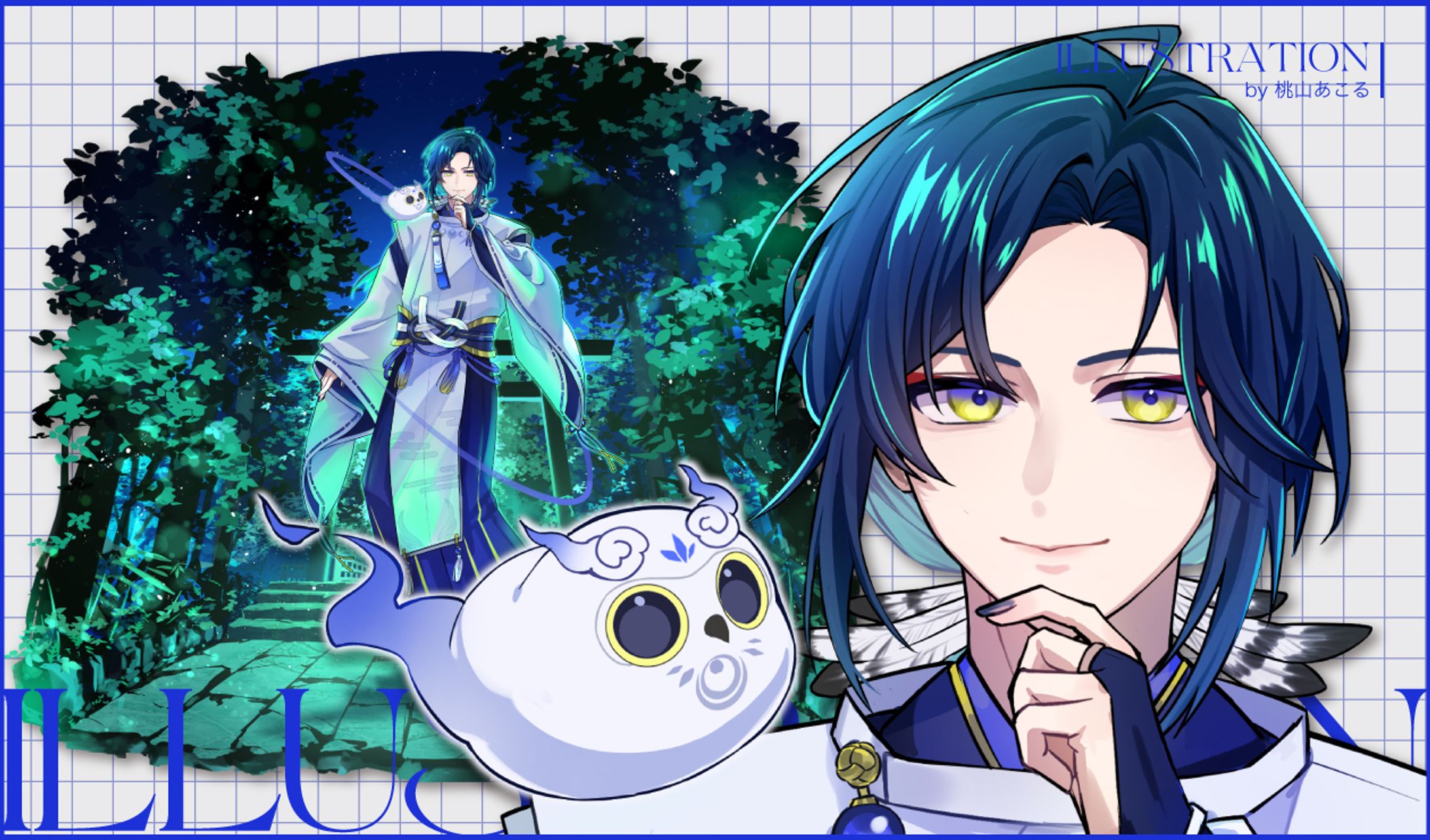 東雲朧様/ILLUSTRATION-1