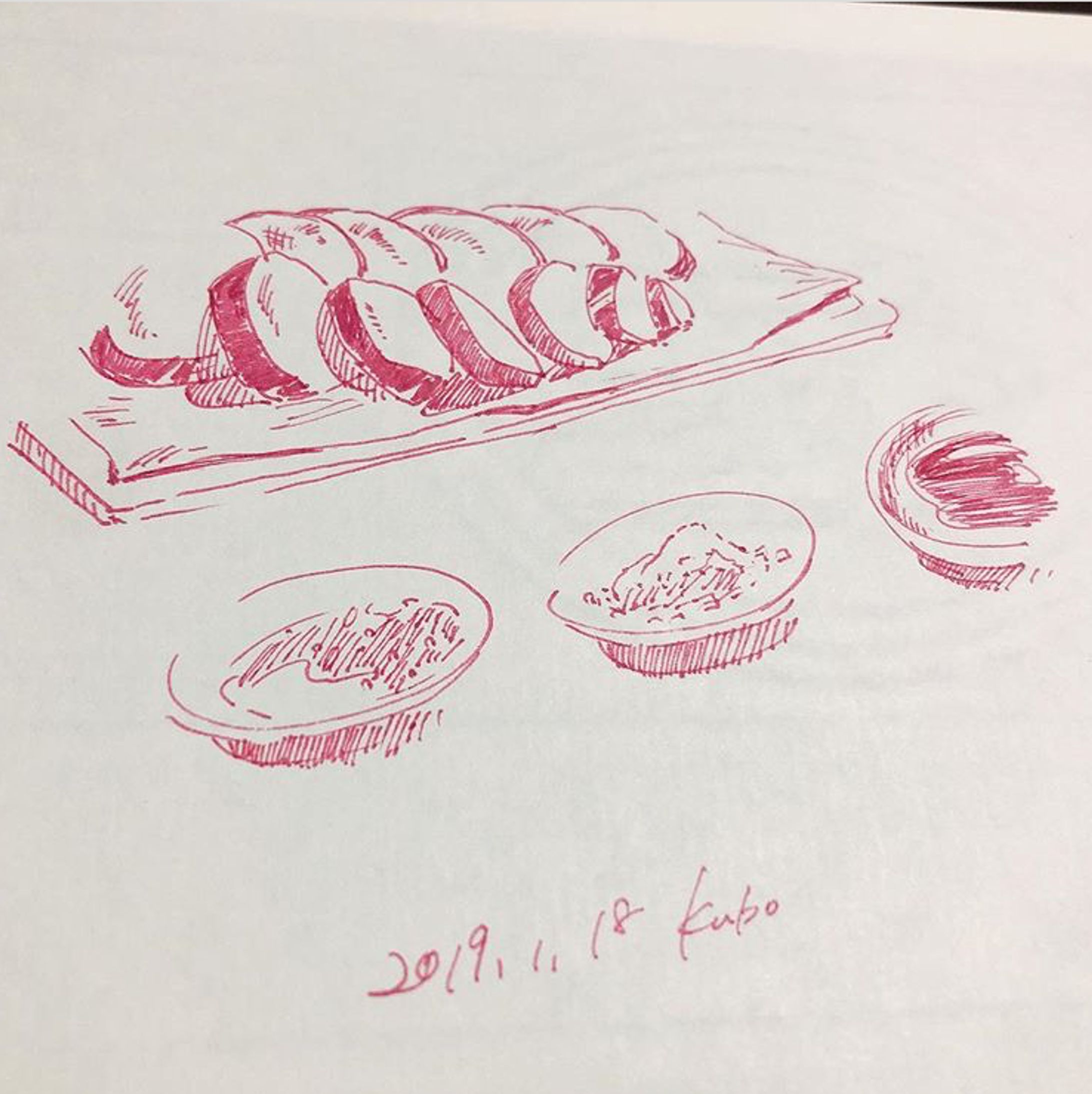 なすの素揚げ-1