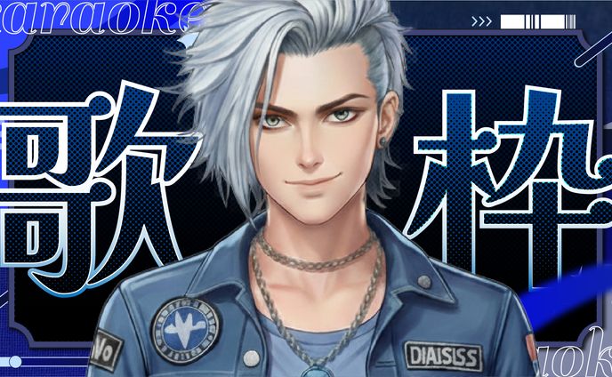 歌枠サムネイル