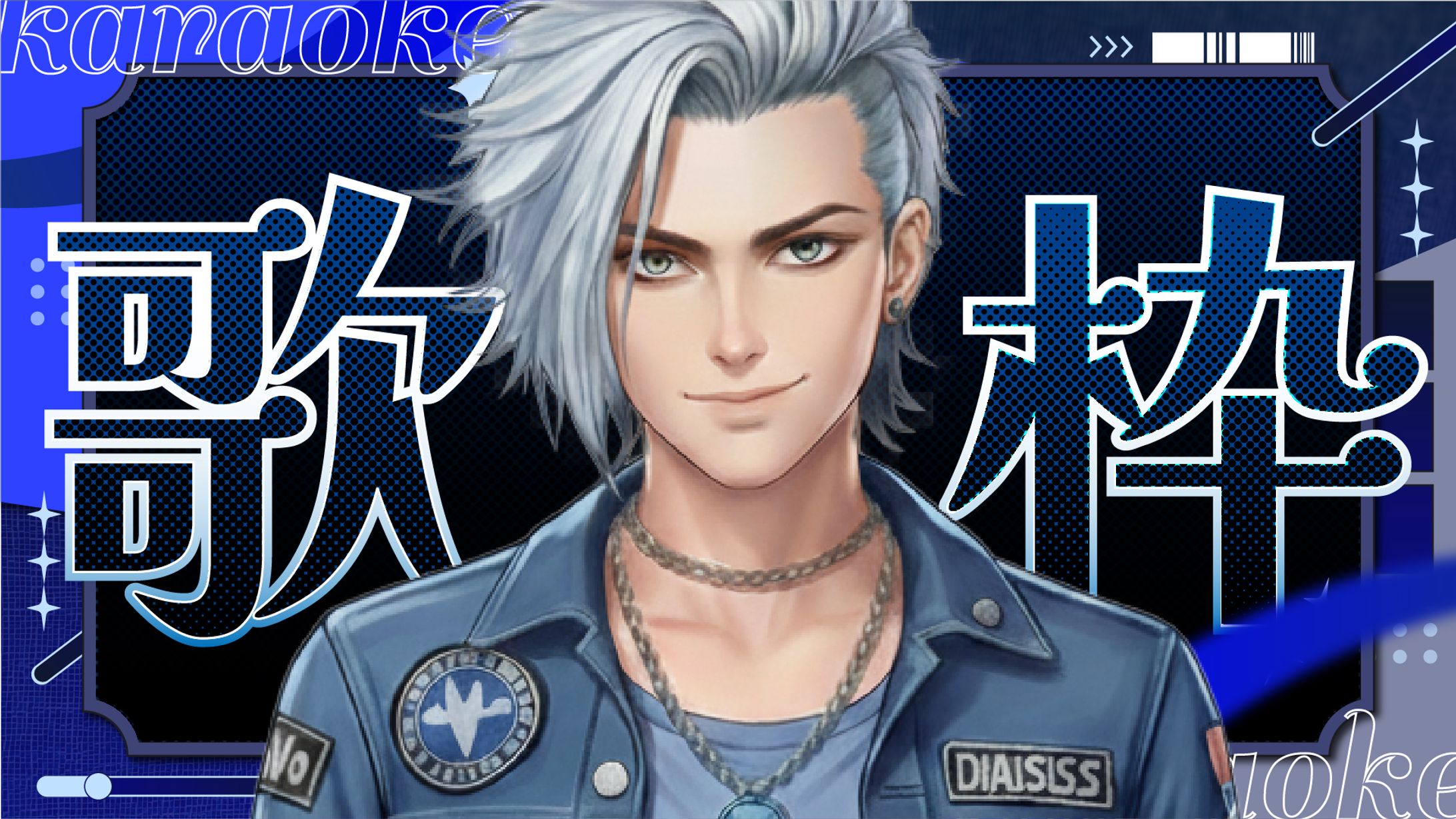 歌枠サムネイル-1