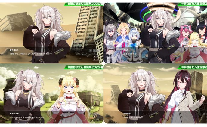 3Dポーズ画像制作（ホロライブ/獅白ぼたんさま）