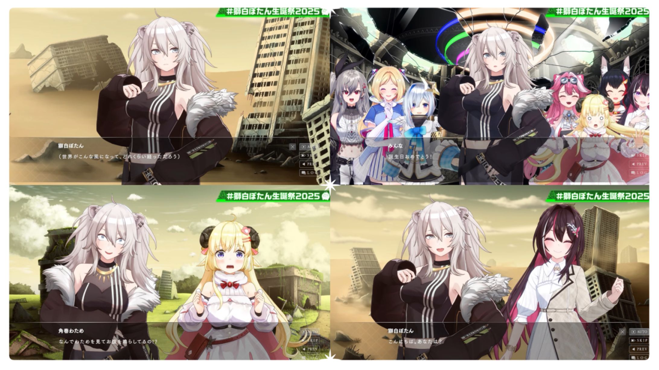 3Dポーズ画像制作（ホロライブ/獅白ぼたんさま）-1