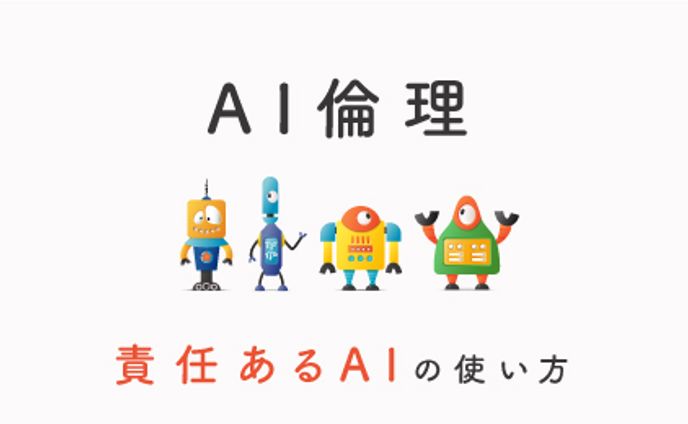 ヘアメイク、posters