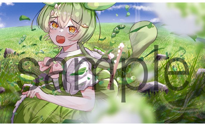 二次創作