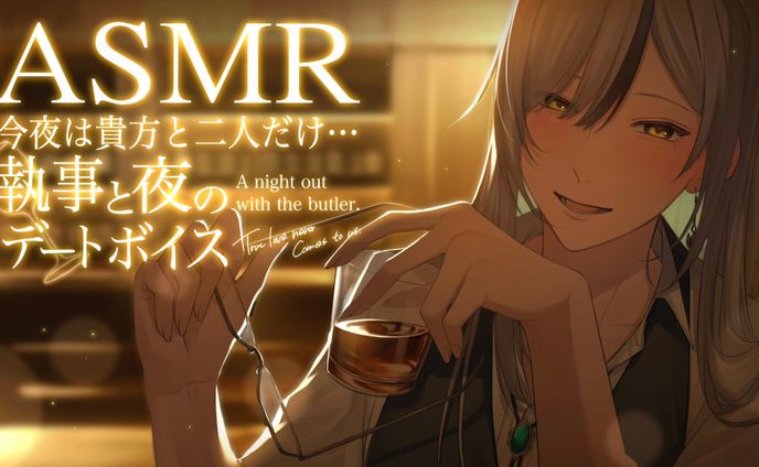 歌サムネ、aiアート