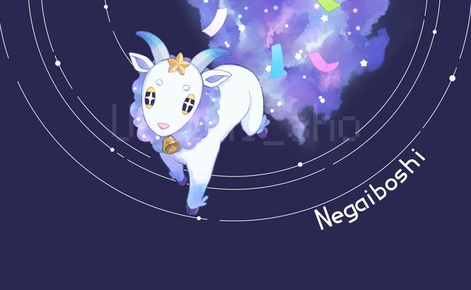 カードショップねがいぼし様　公認プレイマット