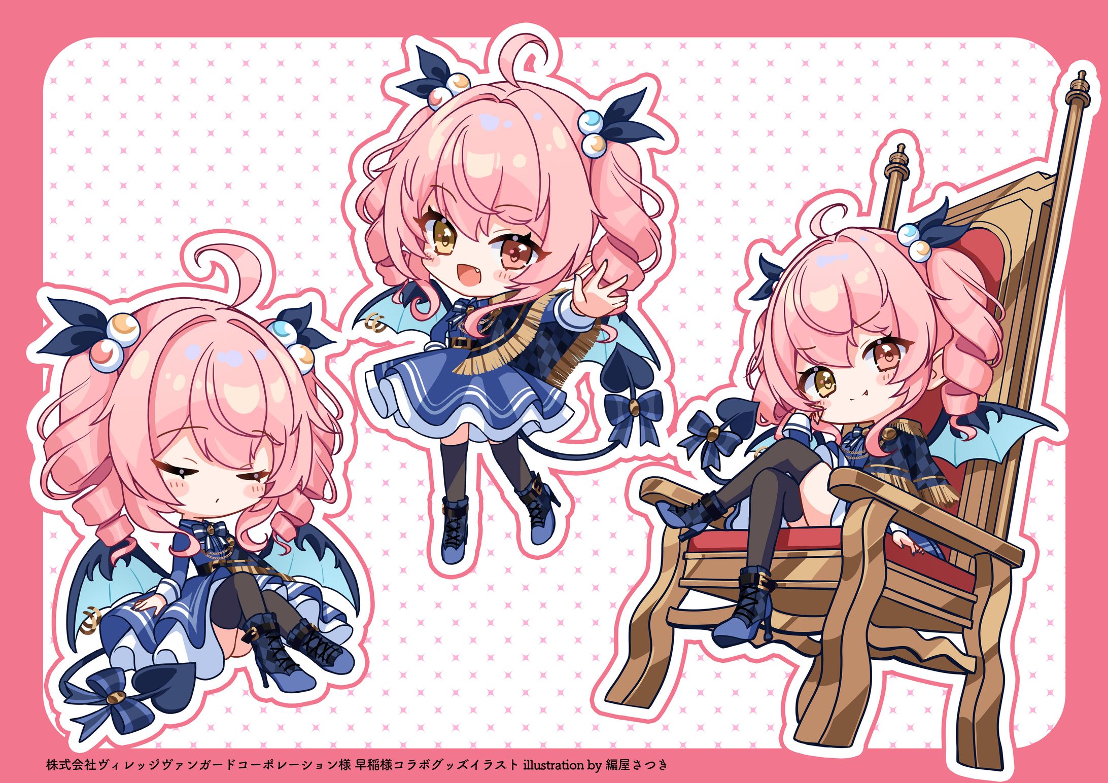 🟦 株式会社ヴィレッジヴァンガードコーポレーション様「早稲様コラボグッズイラスト」ミニキャラ-1