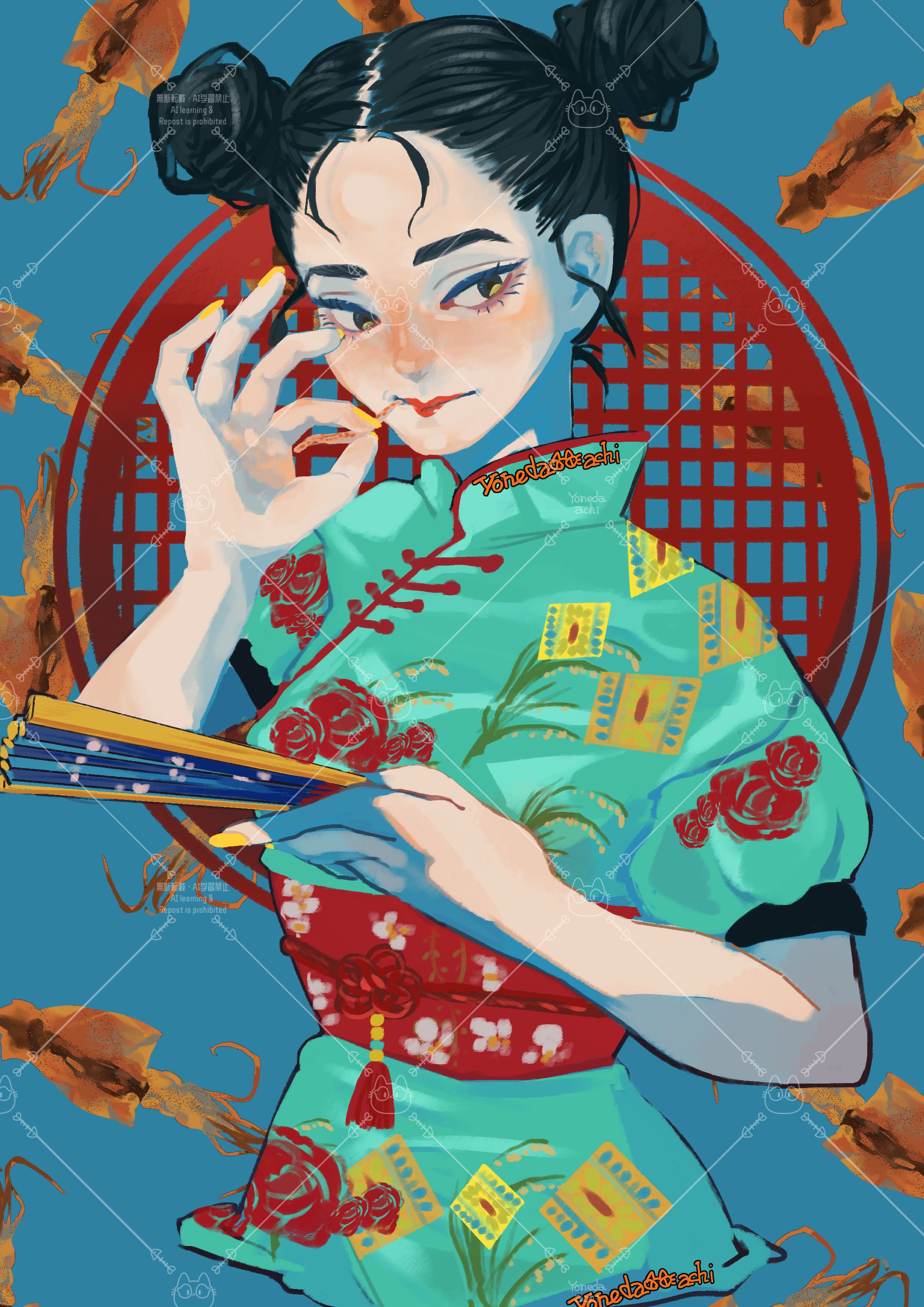 チャイナガール-1