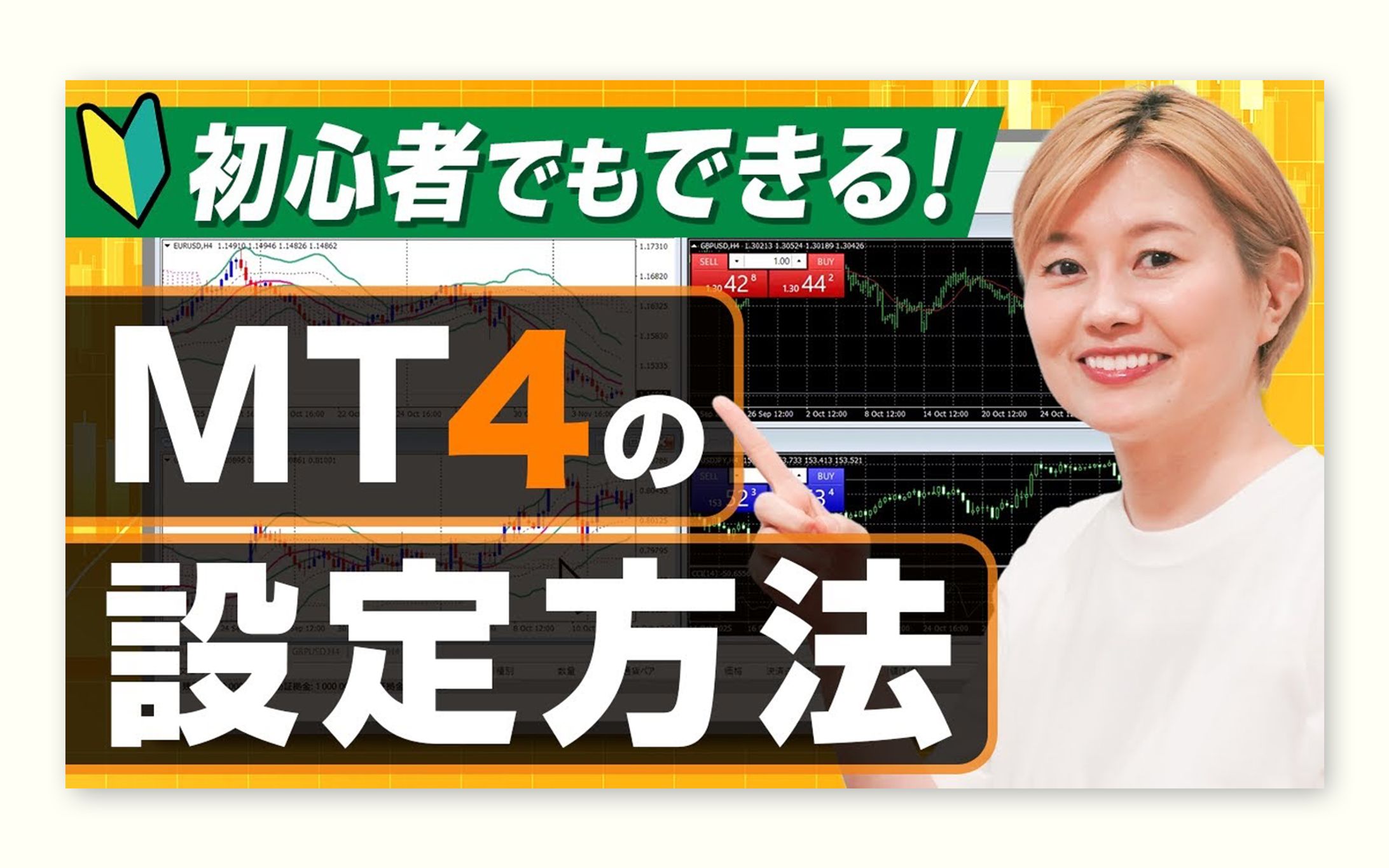 YouTubeサムネイル_制作事例-1
