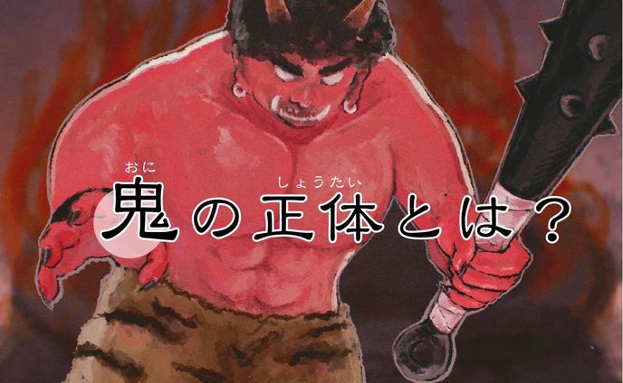 デザイナー、イラストレーター、ブックデザイン