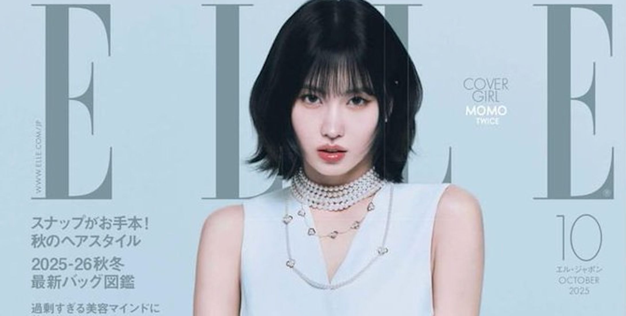 Vogue Japan October 2025 連載第２回-1