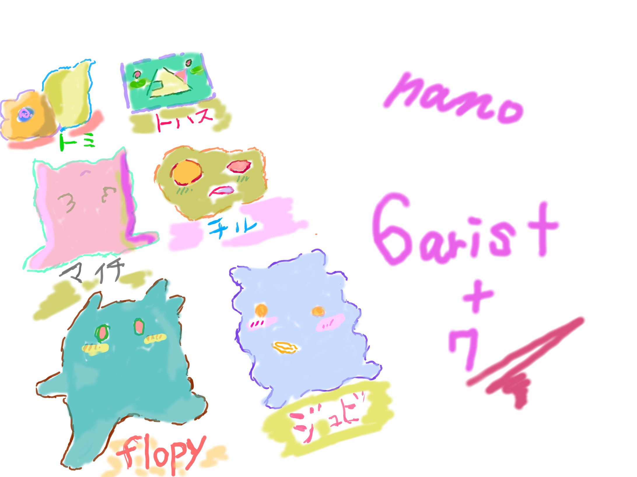 rainy season　select 004-1