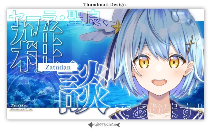 サムネイル、wr