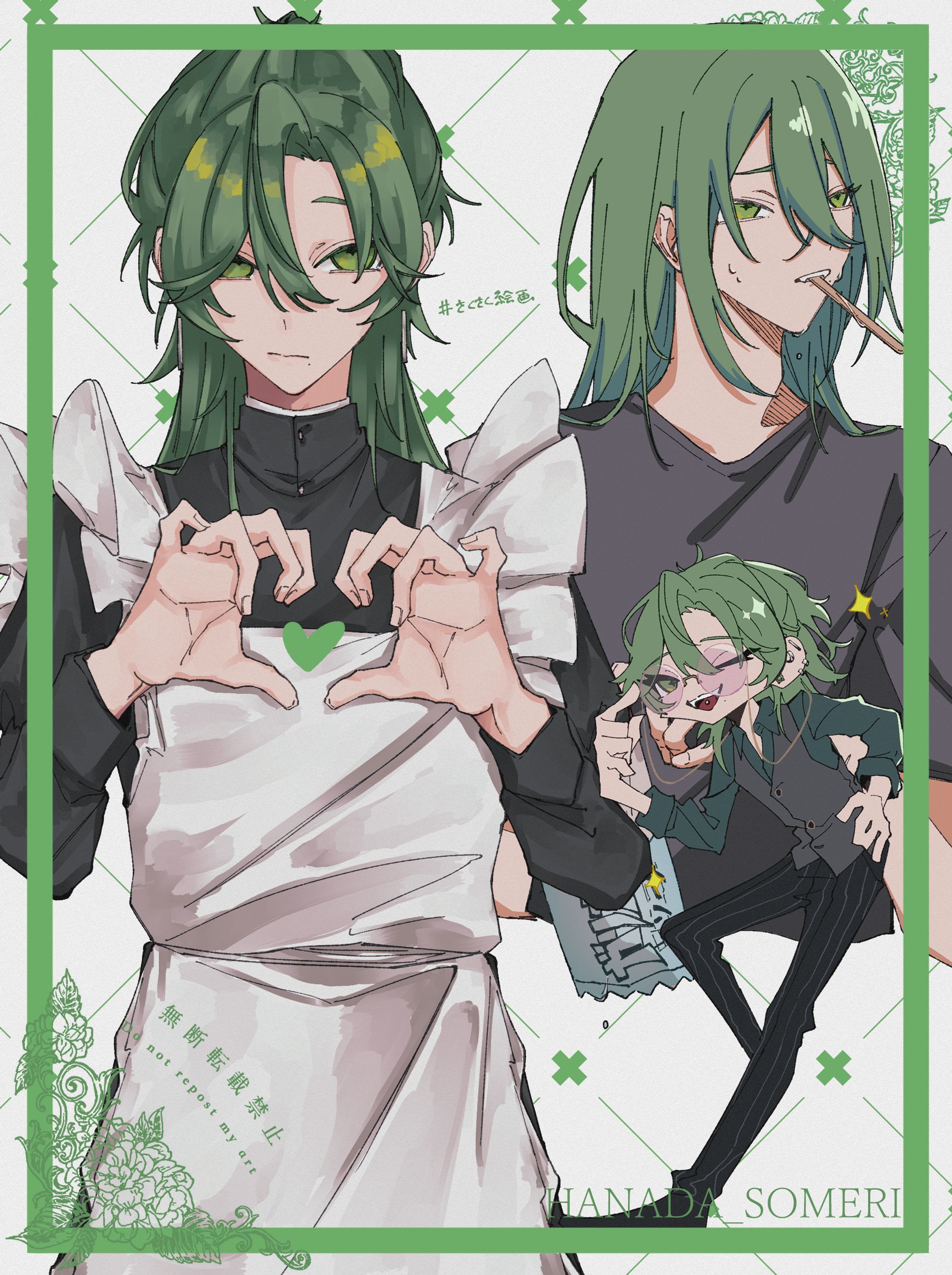 詰め込みイラスト-1