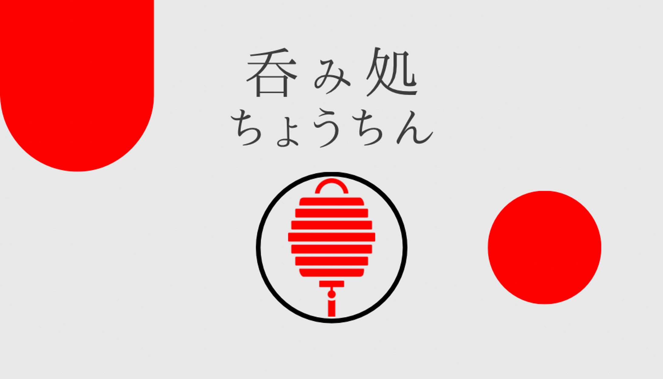 2025名刺デザイン-1