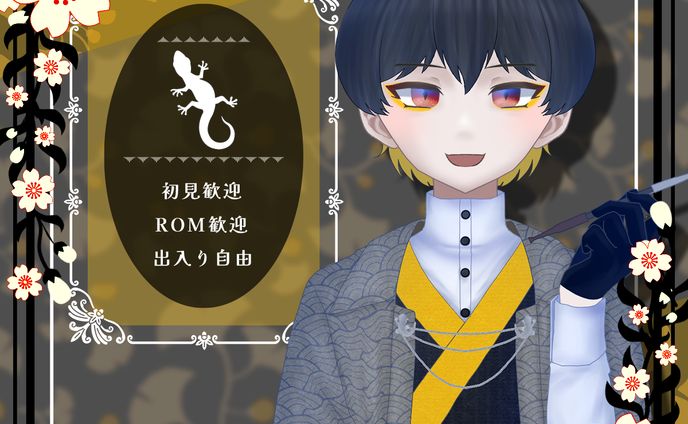八森ハイナ様サムネイル