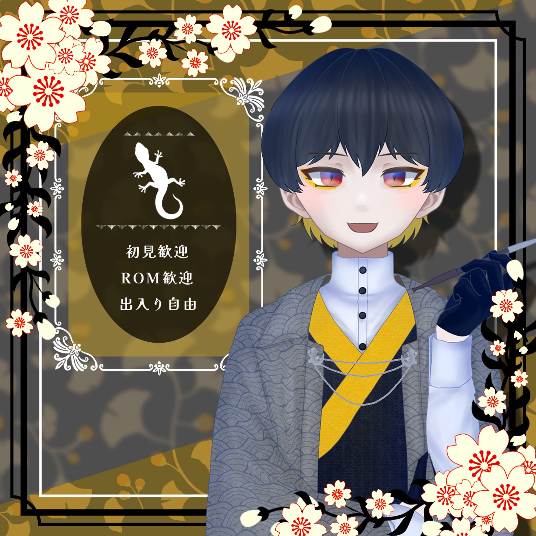 八森ハイナ様サムネイル-1
