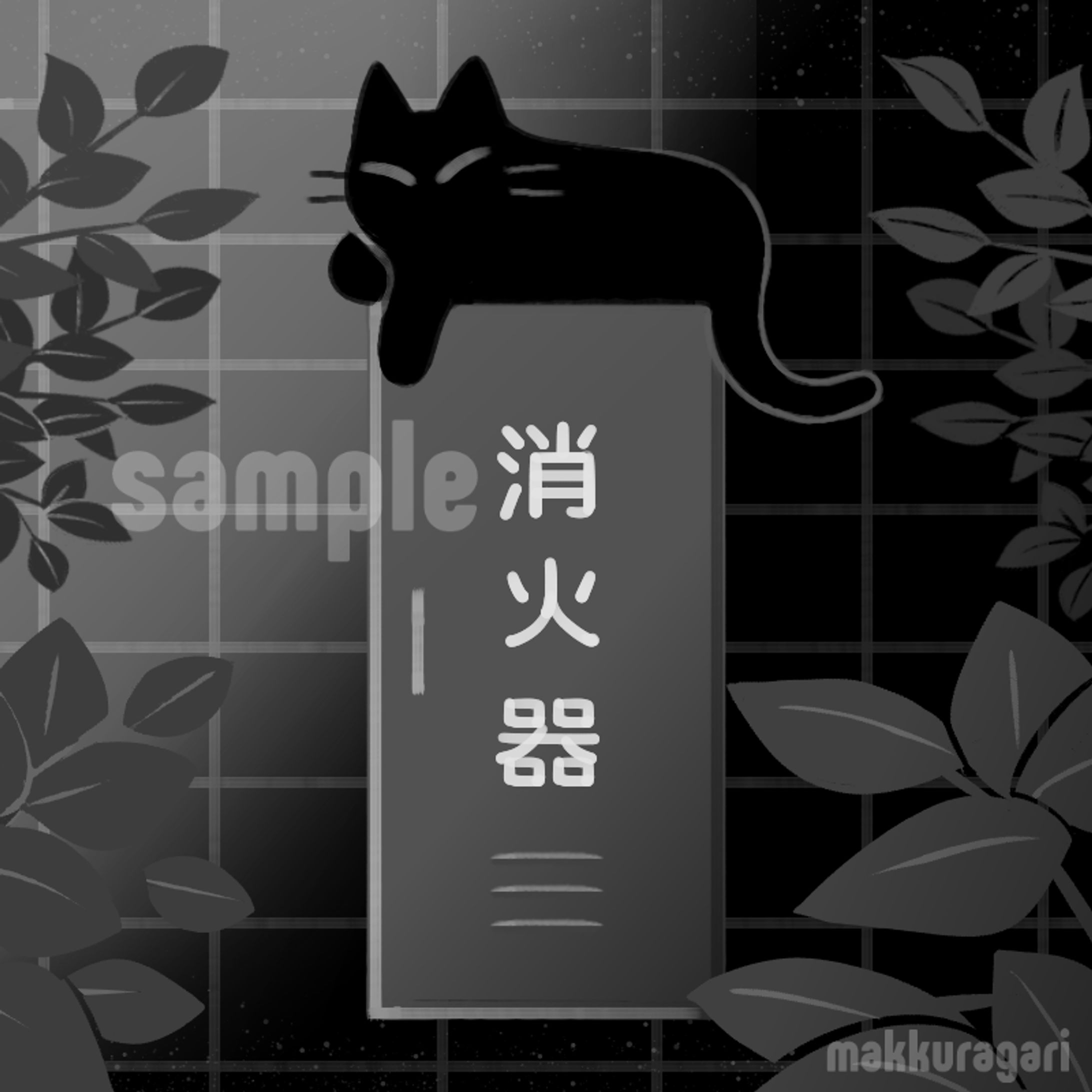 Twitter用アイコン-1