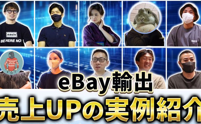 【15】サムネイル