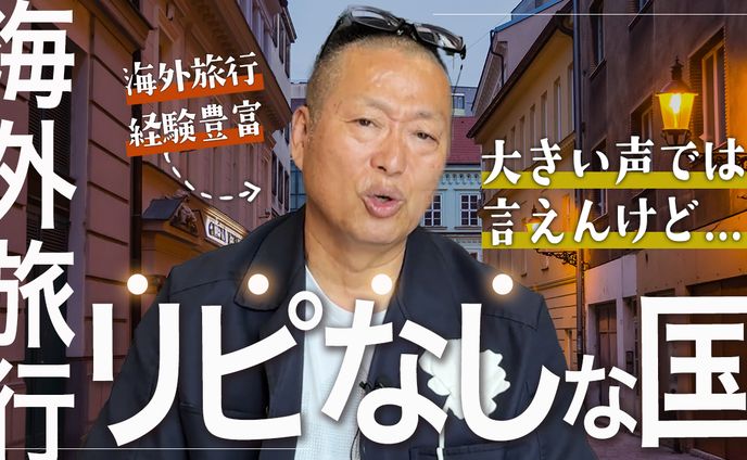 A様サムネイル