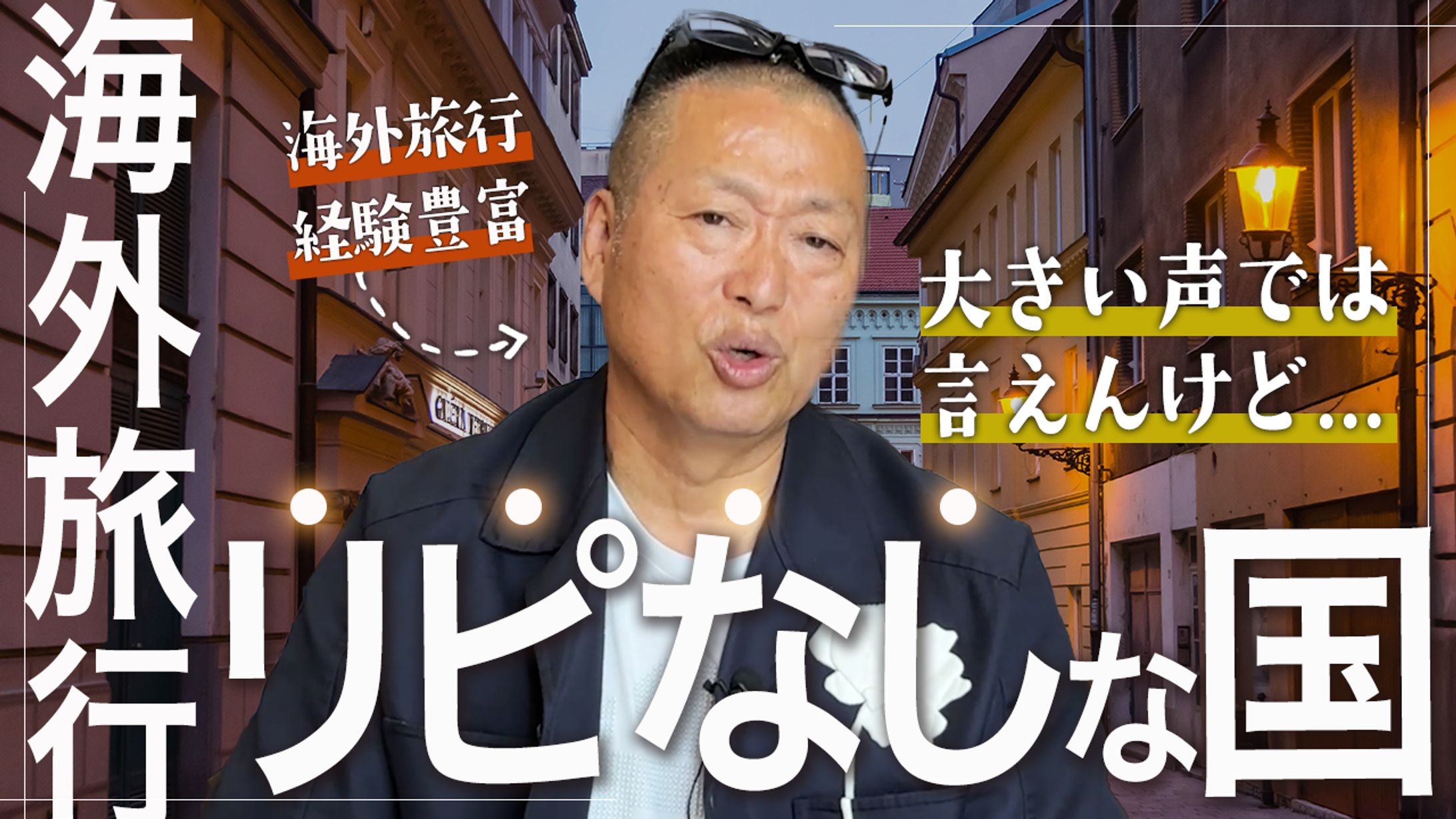 A様サムネイル-1