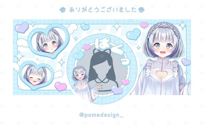 アイコンリング+IRIAMヘッダー / うさぎさんたべた様