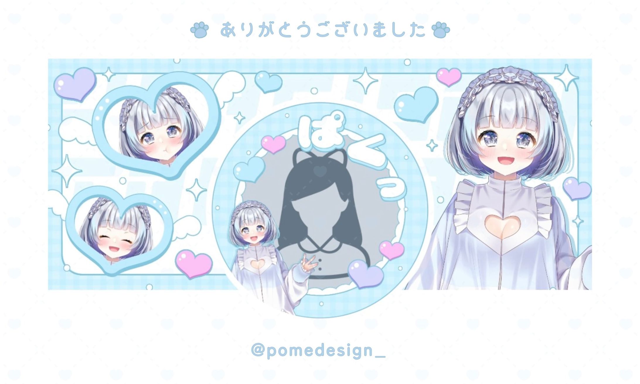 アイコンリング+IRIAMヘッダー / うさぎさんたべた様-1
