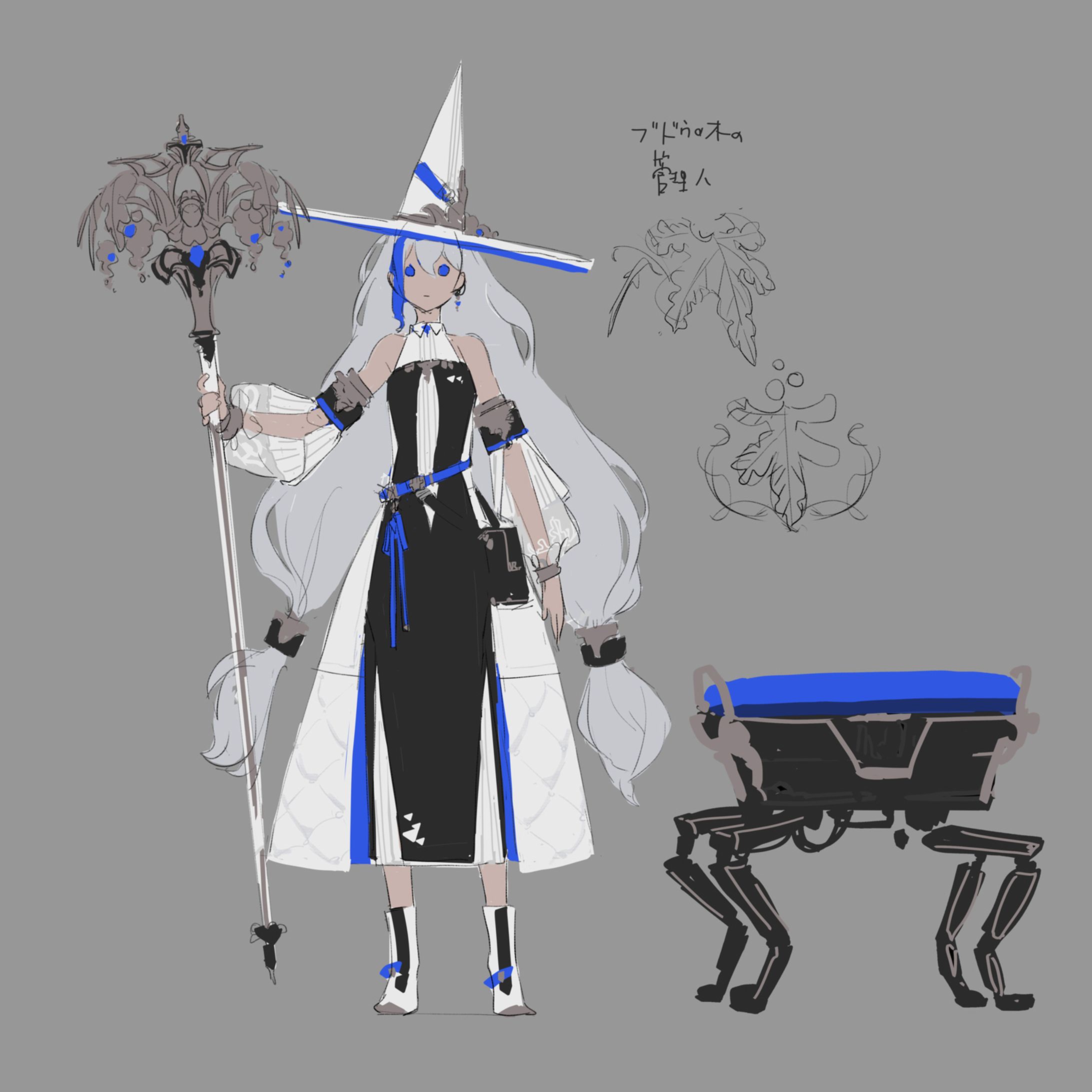 キャラクターデザイン-1