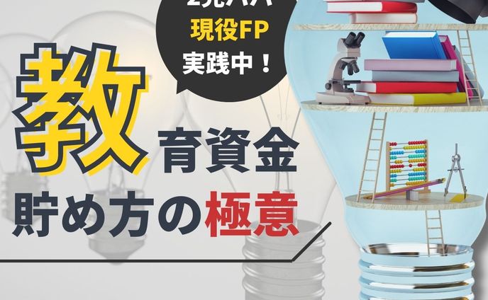 男性FP：フィード投稿画像案