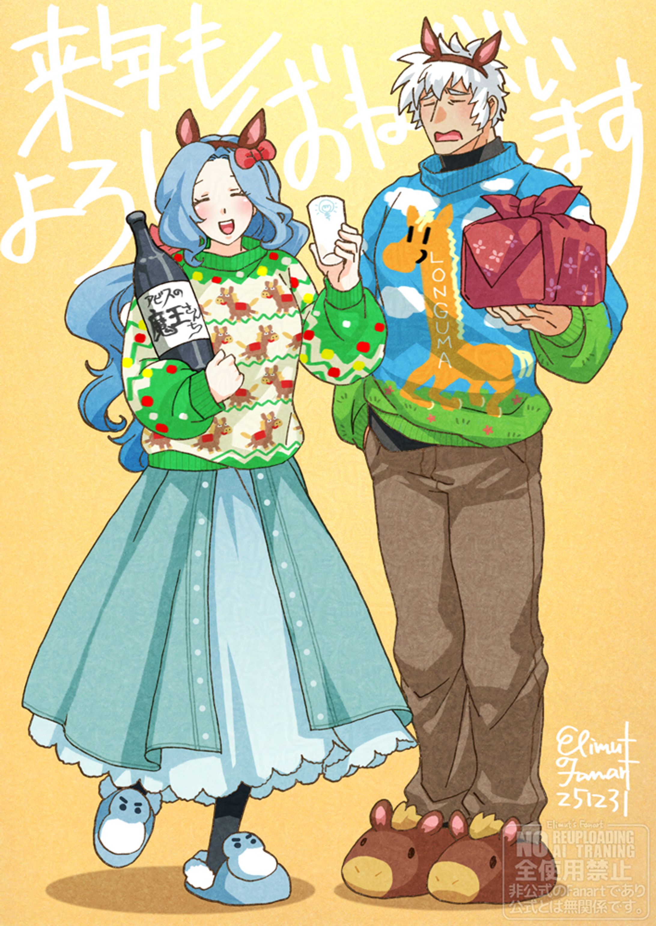 デザイン参考集：衣装／現代風-1