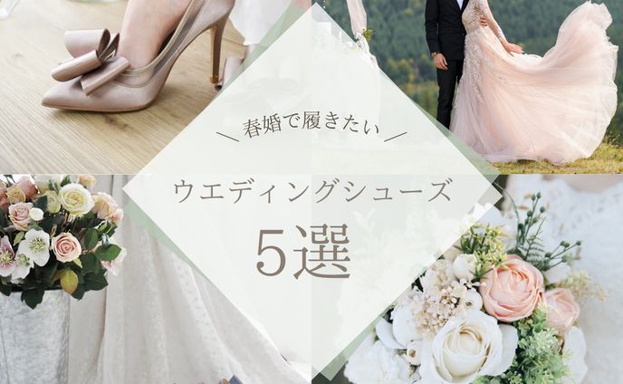 SNS投稿用クリエイティブ