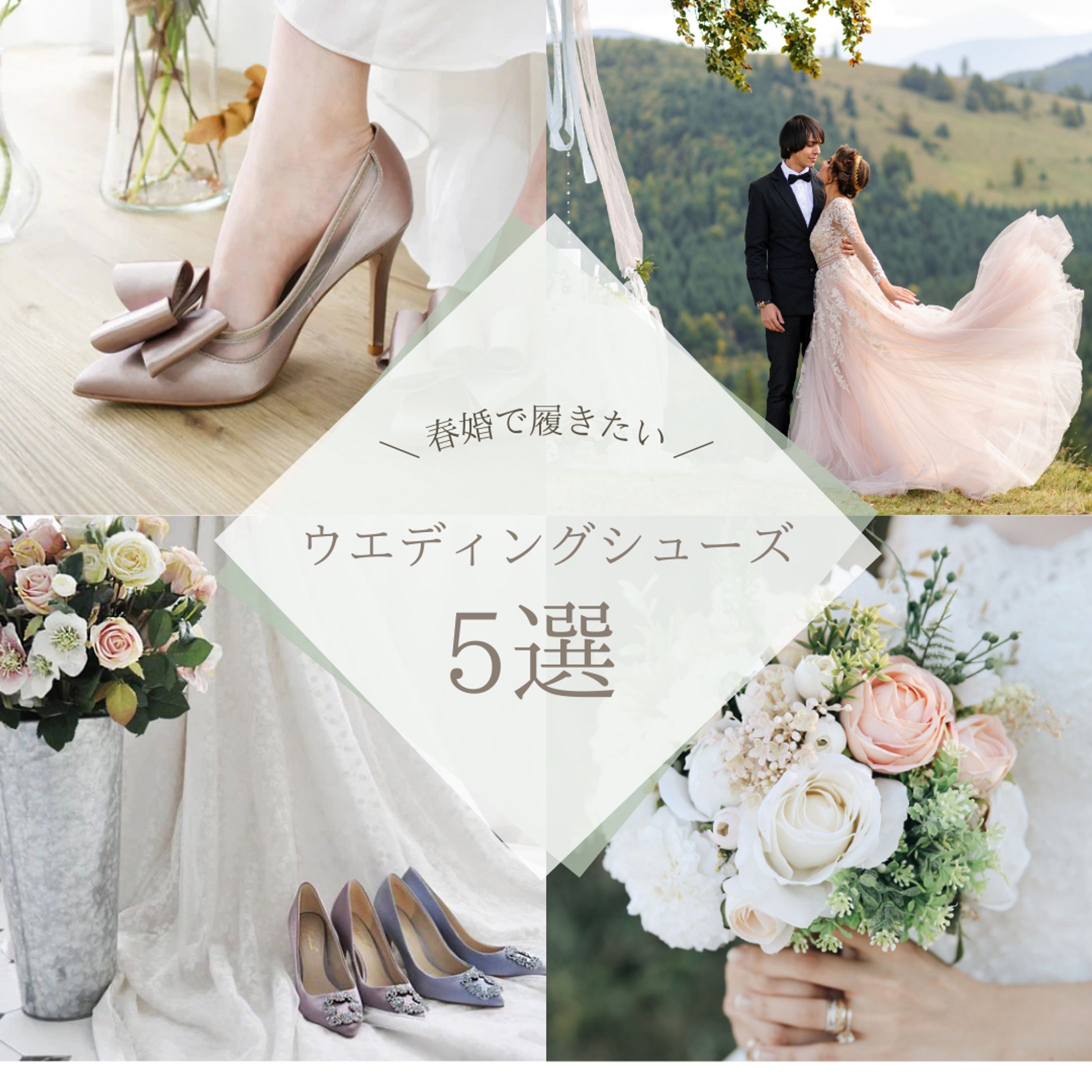 SNS投稿用クリエイティブ-1