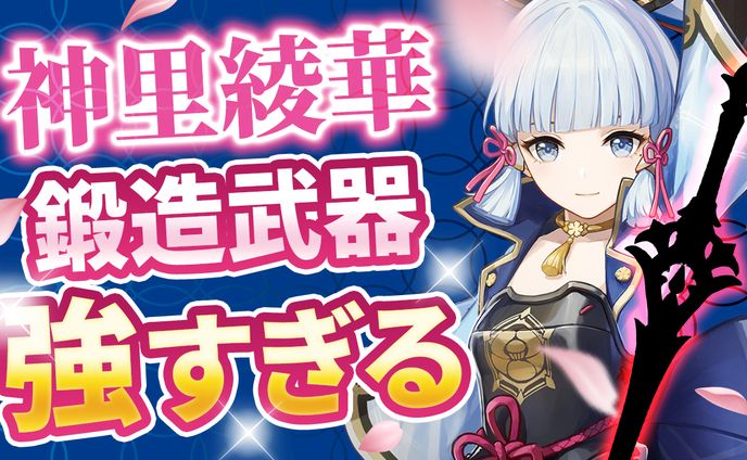 webデザイン、ゲーム動画編集